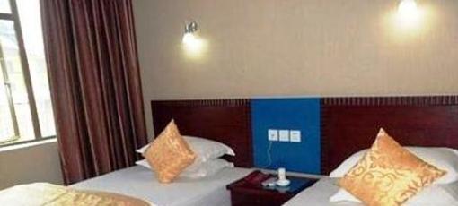 фото отеля Zhongtie Hotel Guiyang Erqi Road Branch