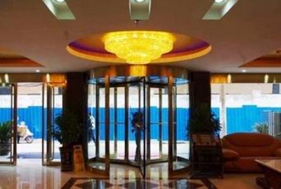 фото отеля Zhongtie Hotel Guiyang Erqi Road Branch