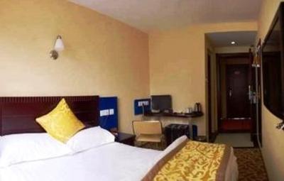 фото отеля Zhongtie Hotel Guiyang Erqi Road Branch