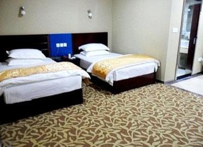 фото отеля Zhongtie Hotel Guiyang Erqi Road Branch