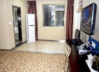 фото отеля Zhongtie Hotel Guiyang Erqi Road Branch
