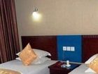 фото отеля Zhongtie Hotel Guiyang Erqi Road Branch