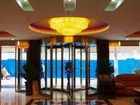 фото отеля Zhongtie Hotel Guiyang Erqi Road Branch