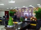 фото отеля Zhongtie Hotel Guiyang Erqi Road Branch