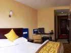 фото отеля Zhongtie Hotel Guiyang Erqi Road Branch