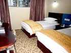 фото отеля Zhongtie Hotel Guiyang Erqi Road Branch