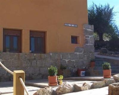 фото отеля Centro De Turimo Rural El Arca De Noe