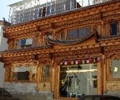 фото отеля Shangri-la Tibetan Family Inn