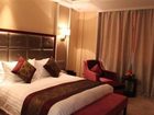 фото отеля Huaian S&N International Hotel