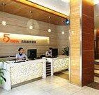 фото отеля Five New Business Hotel
