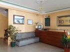 фото отеля Hotel Agarimo Sanxenxo