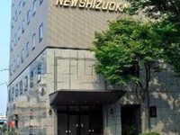 Hotel New Shizuoka