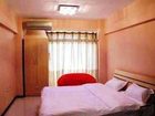 фото отеля Lovelymini Apartment Hotel Shenyang