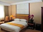 фото отеля Bayi Hotel Chongqing Hanyu Road