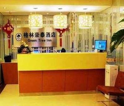 фото отеля Green Tree Inn Gaoxin