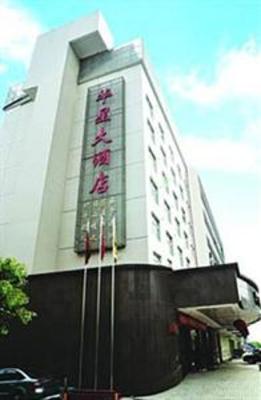 фото отеля Huaxing Hotel
