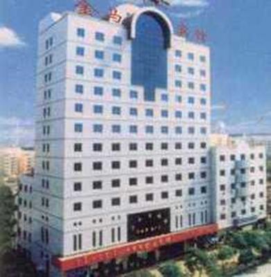 фото отеля Inner Mongolia Jinma Hotel