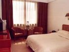 фото отеля Inner Mongolia Jinma Hotel