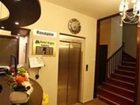 фото отеля Hotel Arges