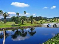 Hakusan Cocopa Resort