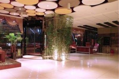 фото отеля Venus Zhizun Cheng Shang Garden Hotel