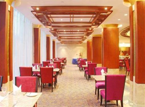 фото отеля King Kowloon Hotel