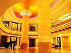 фото отеля King Kowloon Hotel