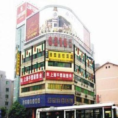 фото отеля Garden Inn (Changsha Shiziling)