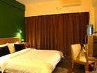 фото отеля Garden Inn (Changsha Shiziling)