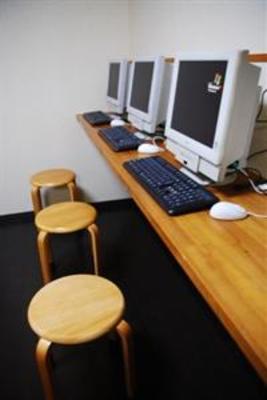 фото отеля Nagasaki International Hostel Akari
