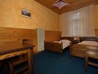 фото отеля Hostel Pod Voglom Bohinj