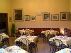 фото отеля Hotel Brianza Calderara di Reno