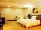 фото отеля Yijia Business Hotel Shenzhen