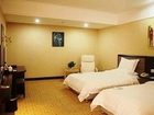 фото отеля Yijia Business Hotel Shenzhen