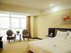 фото отеля Yijia Business Hotel Shenzhen