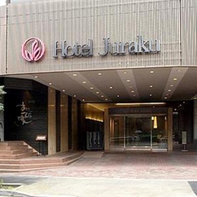 фото отеля Hotel Juraku