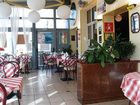 фото отеля Shakespeare Hotel Maubeuge