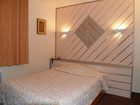 фото отеля Shakespeare Hotel Maubeuge