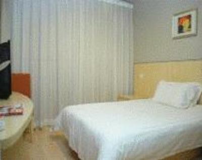 фото отеля Jinjiang Inn (Shenzhen Fumin Road)
