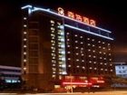 фото отеля Hangzhou Binjiang District Senhao Traders Hotel