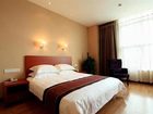 фото отеля Hangzhou Binjiang District Senhao Traders Hotel