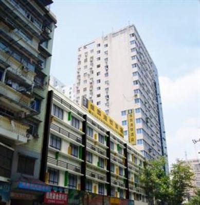фото отеля Garden Inn Jianghaner Road Wuhan