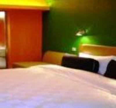 фото отеля Garden Inn Jianghaner Road Wuhan