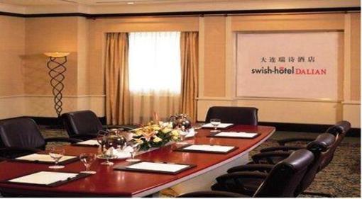 фото отеля Swissotel Hotel Dalian