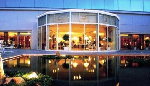 фото отеля Swissotel Hotel Dalian