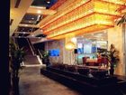 фото отеля Swissotel Hotel Dalian