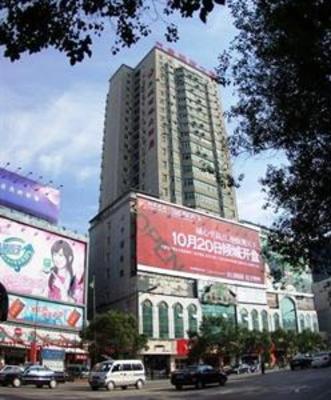 фото отеля Checheng Mingzhu Hotel
