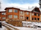 фото отеля Altos Del Nahuel Apartments San Carlos de Bariloche