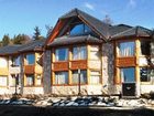 фото отеля Altos Del Nahuel Apartments San Carlos de Bariloche