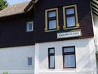 фото отеля Ferienhotel Waldfrieden